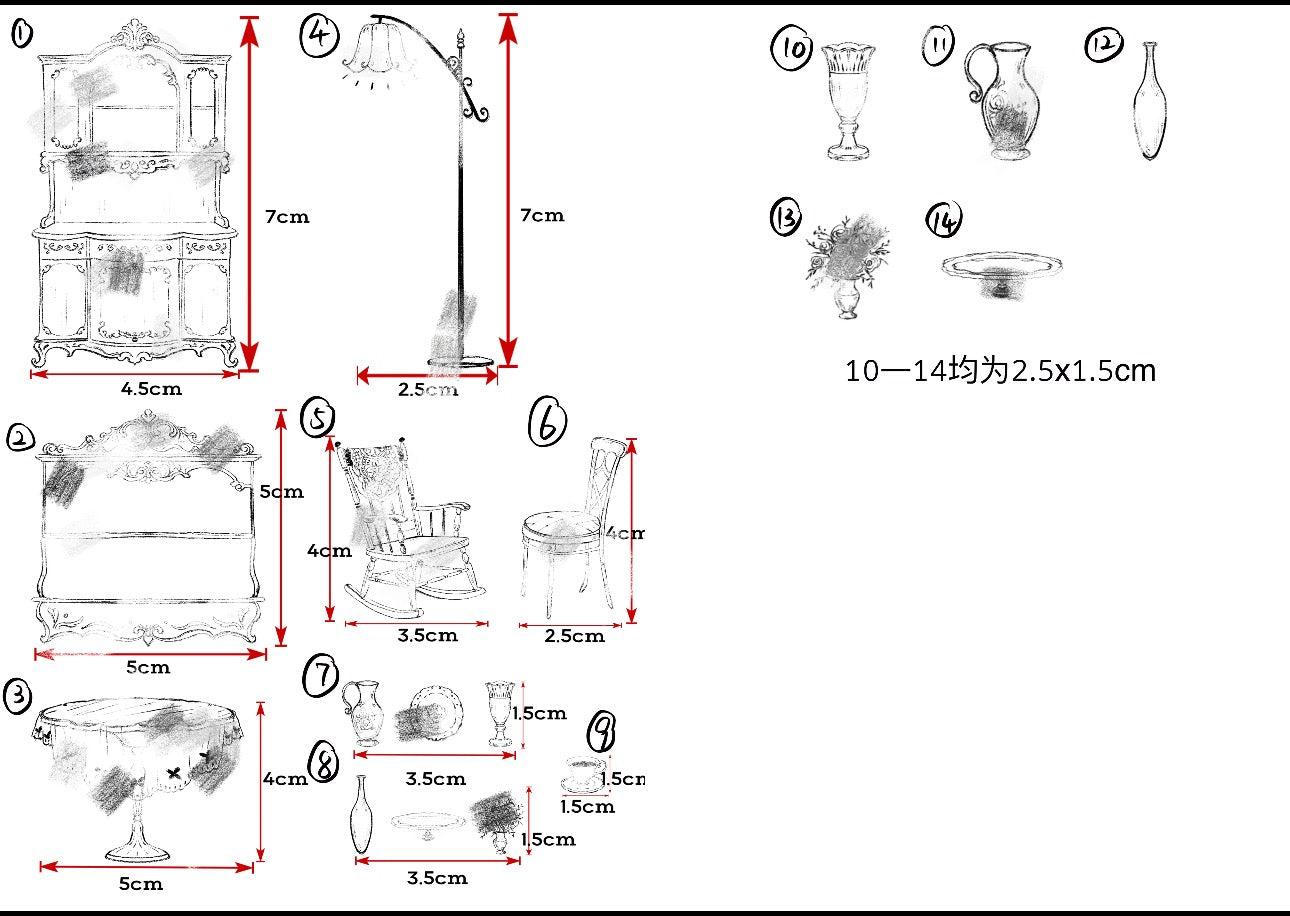 Vintage Cabinet Rubber Stamp Set